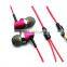 Pretty and High Quality In-ear Earphone With Mic