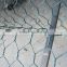 Flood control pvc coated wire stone gabion cage