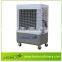 LEON Series Portable Moving Air Conditioner