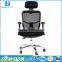 Great looks mesh chair silla giratoria ajustable ergonomic chair