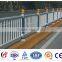 Hot sell fence panels with powder coated