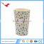 010 useful disposable chinese tea cup