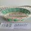 willow tray basket for gift packing