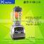 best selling commercial smoothie maker blender smoothie