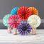 YiWu PartySupplier Pinwheel Paper Hand Fans Wedding Decoration Holiday