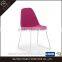 Hot sale simple design metal fabric dining chairs