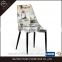 High Quality Modern Fabric Dining Room Chairs
