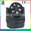 2016 Newest Hot sale 6pcs 10W 4in1 mini led bee eye RGBW moving head light