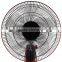 16" ABS electric stand fan air cooling fan