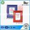 Simply ps photo frame