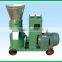 Feed pellet mill with high efficiency