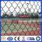 diamond shape metal wire mesh, used chain link fence for sale factory