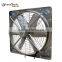DJF(d) Series Cow-house Exhaust Fan With CE