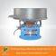 China single layer mud slurry vibratory sifter machine