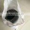 Plentirain brand PVC material micro sprinkler irrigation pipe