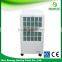 Warehouse mini industrial portable evaporative air conditioner