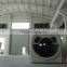 The great cooling pad exhaust fan