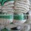 fishing net