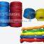 Nylon line