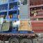 mobile bitumen plant for sale YDHB-20