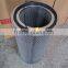 pp melt blown filter cartridge