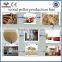 pine pellet machine/home using wood pellets machine/china biomass pellet machine