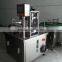 Fully Automatic Screw Capping Machine for various of cosmetics, pharmaceuticals, veterinary drugs industry equipment