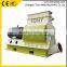 low noise wood grinder/wheat straw hammer mill price