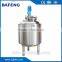 500L Liquid Soap Shampoo mixing tank