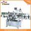 automatic hot melt glue labeling machine