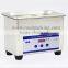 JP-008 Domestic ultrasonic cleaning machine glasses watches jewelry cellphone board ultrasonic cleaner