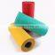 PP Textile Material non woven polypropylene