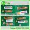 Printed paper box made in china for health food