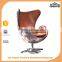 swivel real leather office egg chair furniture with fiberglass frame