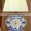 Blue and white porcelain homemade floor lamps for home decor