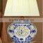 Blue and white ceramic table lamps