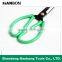 Multi-function Household Scissors, Civil Scissors