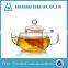 Glass Teapot Set