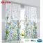 flower digital design curtains for window ,oeko certificate for polyester curtain