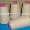 high tenacity 56D 6F water soluble filament for yarn spinning