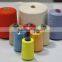 Nomax stitching yarn for fire retardant and anti cutting yarns