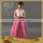 Flower Princess Party Evening Ball Gown Dresses