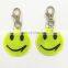 CE Promotion gifts reflective metal keychain