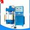 Hot selling vmc machine with low price