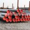 High quality large diameter dn600 steel pipe