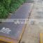 ASTM A656 A992 A240 High Strength Low Alloy Steel Plate