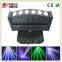 （Nj-L6a） Rotating LED Moving Head Beam Light