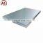 Decoration material 7075 aluminum plates