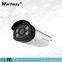 CCTV Hot Prodcut H. 265 5.0MP IR Bullet HD Security Surveillance Alarm IP Camera
