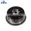 ENGINE VARIABLE TIMING GEAR SPROCKET for CHEVROLET HHR 6-11 MALIBU 08-13 2.0 2.2 2.4L 12621505 12578516